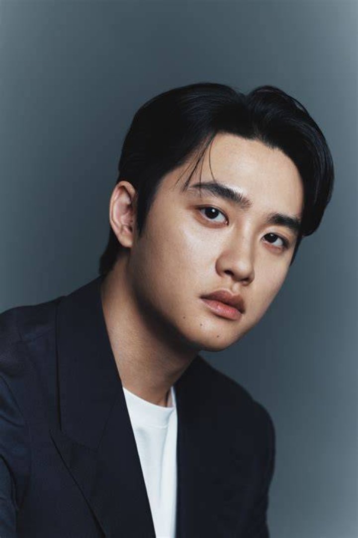 Do Kyung Soo: The Multifaceted Talent of K-Pop and Beyond