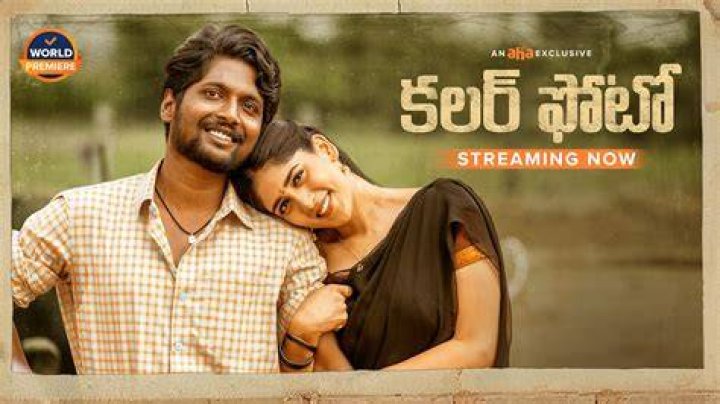 Movierulz: The Ultimate Destination for Telugu Movies